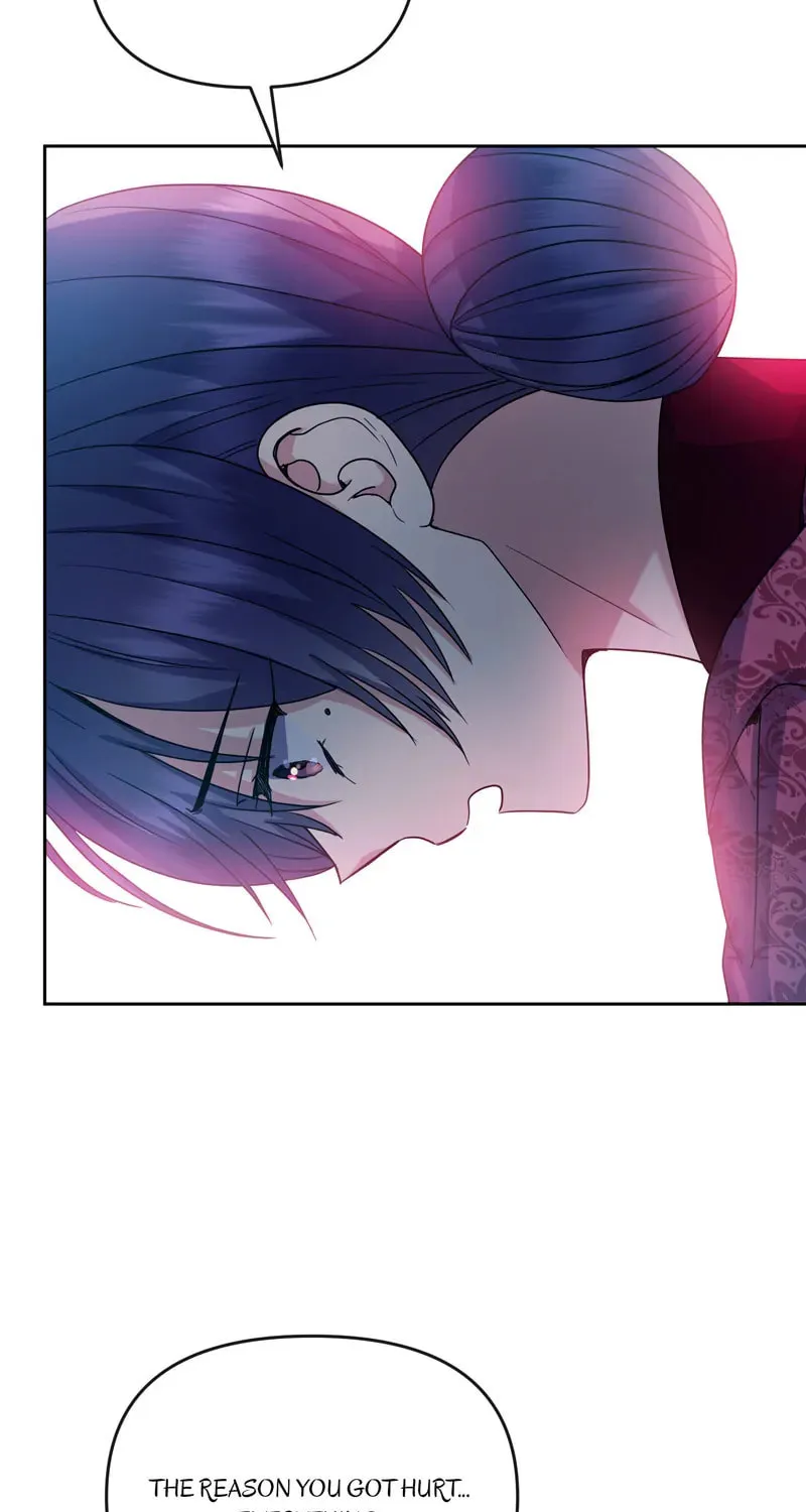 Queen's Revenge Chapter 175 page 17 - 