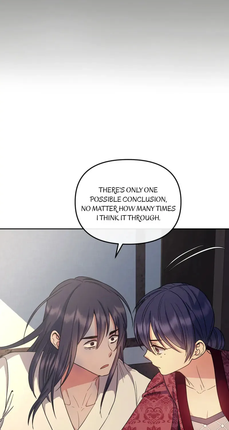 Queen's Revenge Chapter 175 page 3 - 