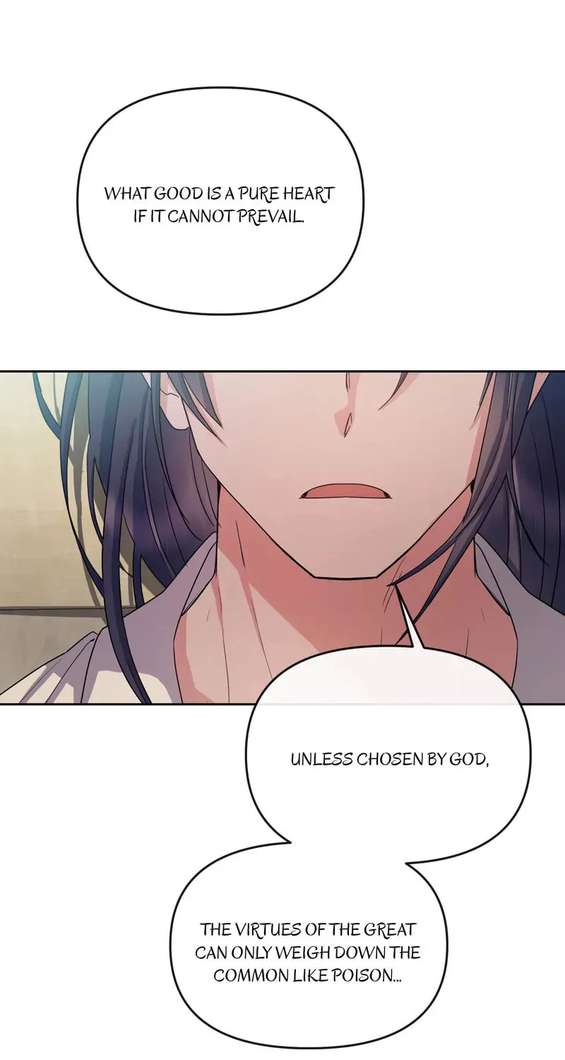 Queen's Revenge Chapter 175 page 37 - 