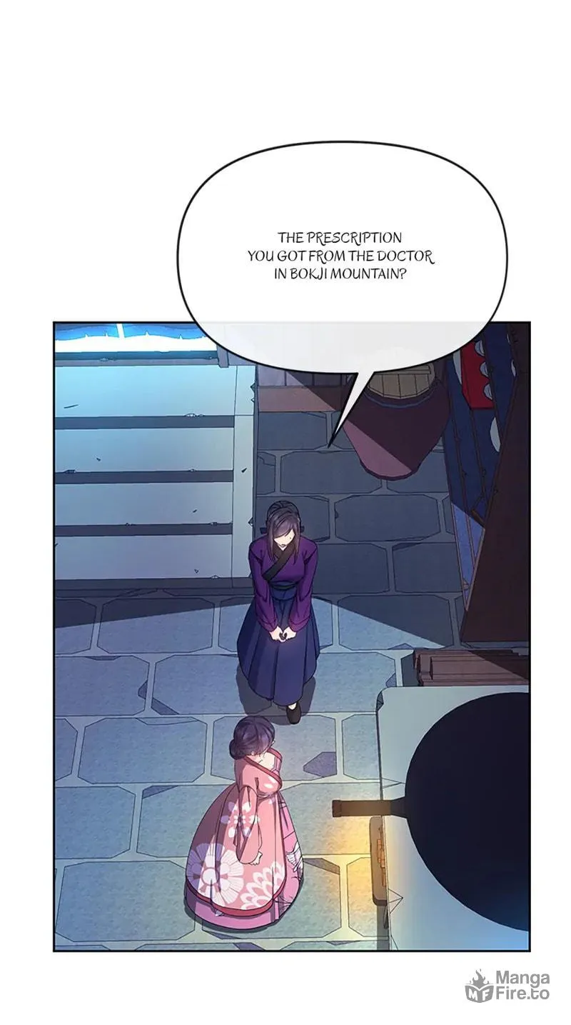Queen's Revenge Chapter 175 page 72 - 