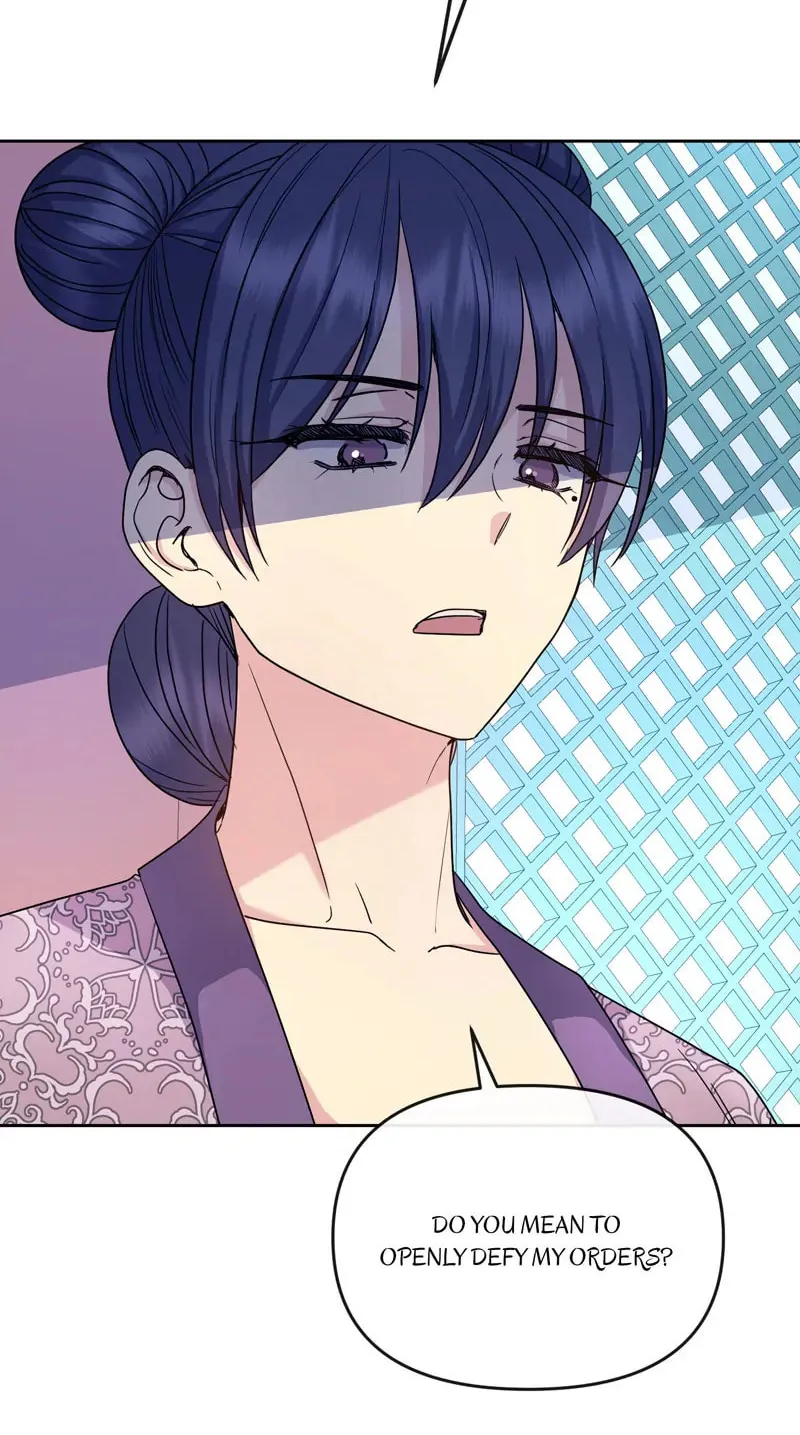 Queen's Revenge Chapter 176 page 12 - 