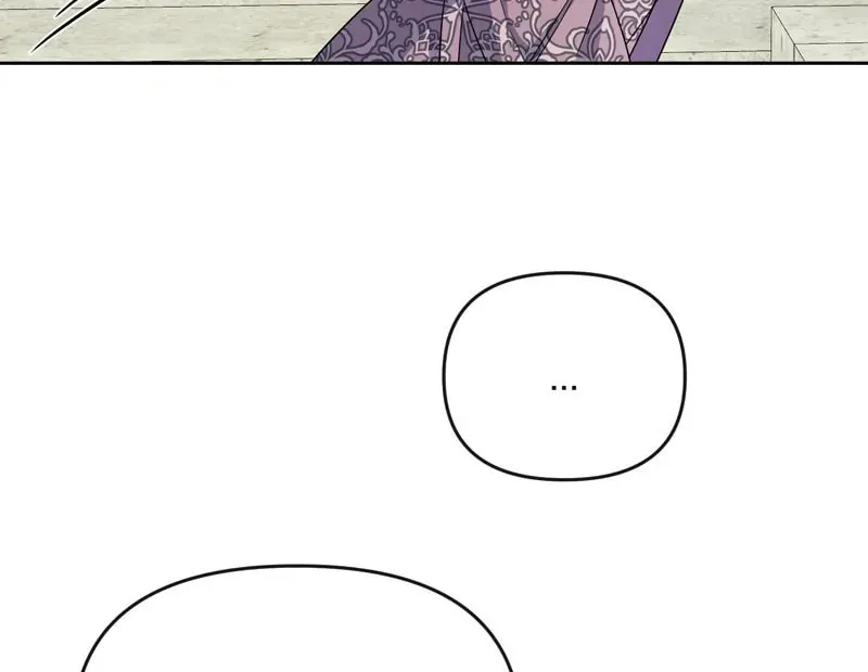 Queen's Revenge Chapter 176 page 28 - 