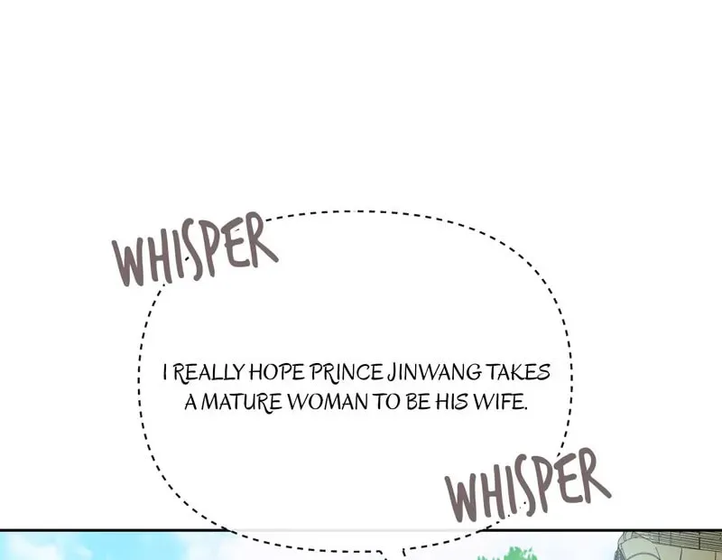 Queen's Revenge Chapter 176 page 32 - 