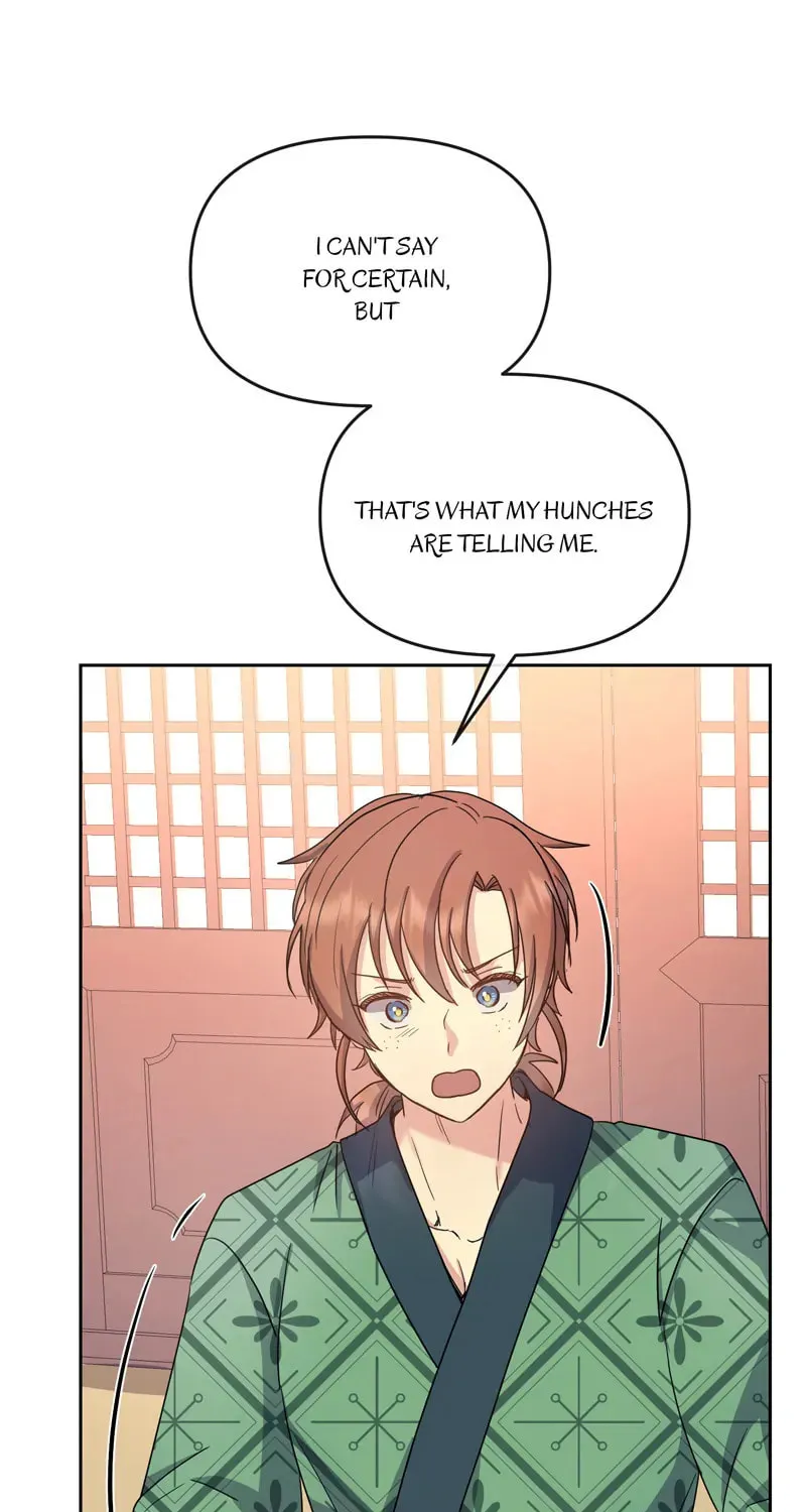 Queen's Revenge Chapter 176 page 73 - 