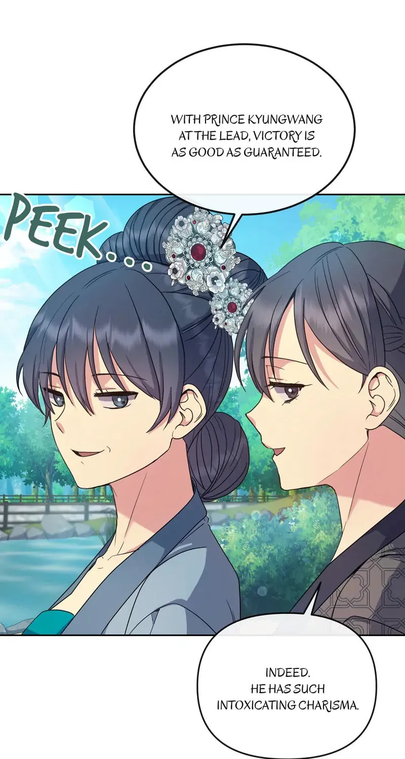 Queen's Revenge Chapter 177 page 18 - 
