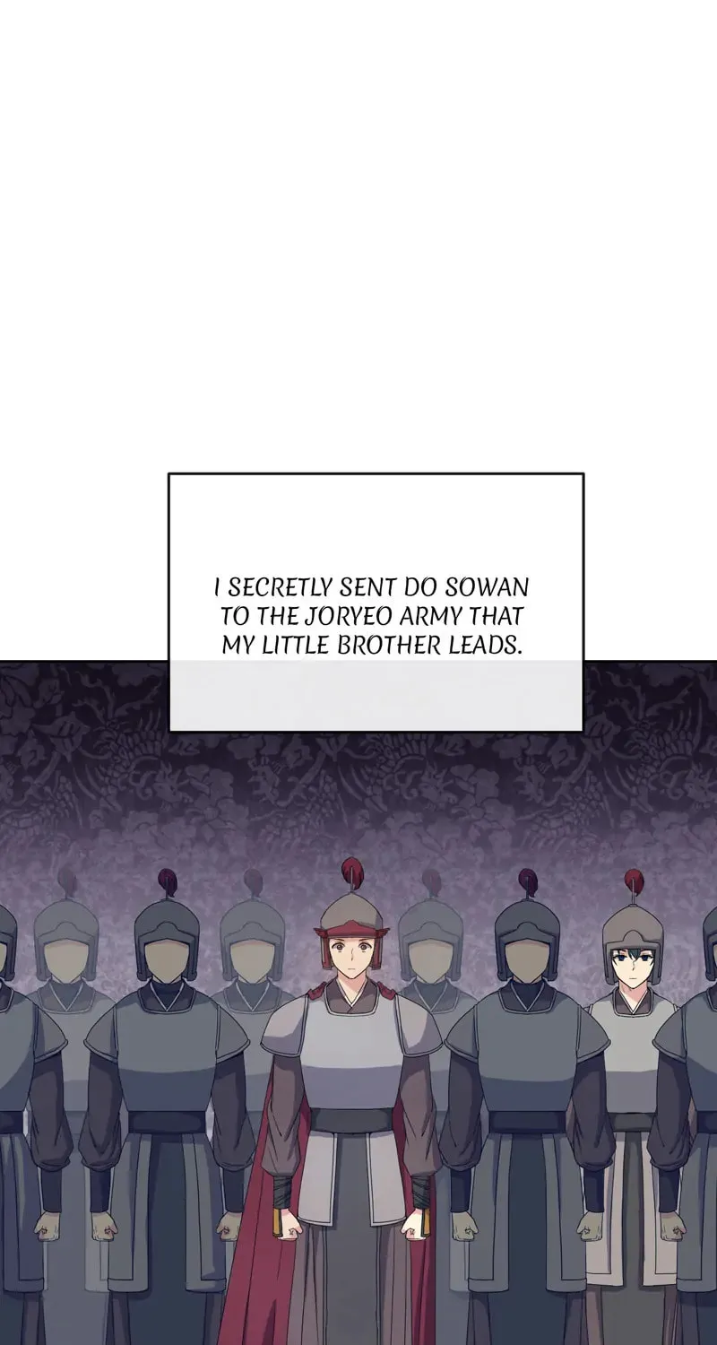 Queen's Revenge Chapter 177 page 29 - 