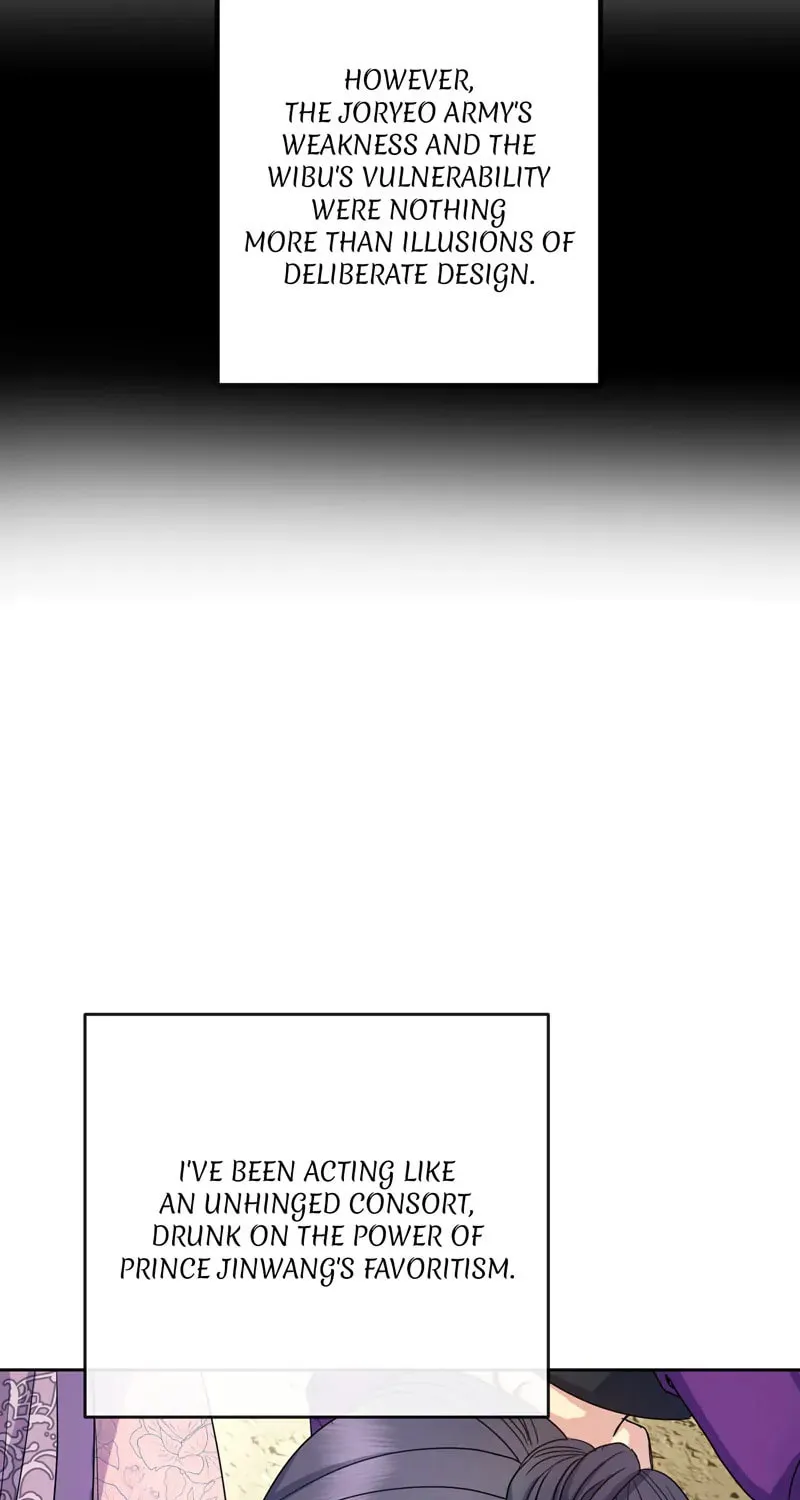 Queen's Revenge Chapter 177 page 33 - 