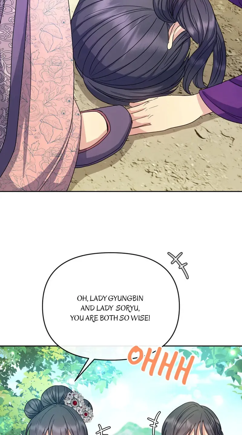 Queen's Revenge Chapter 177 page 34 - 
