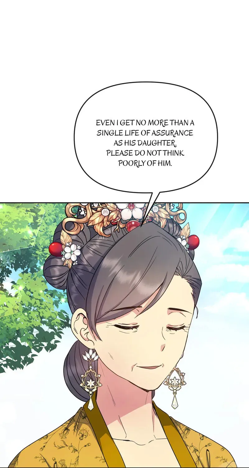 Queen's Revenge Chapter 177 page 73 - 