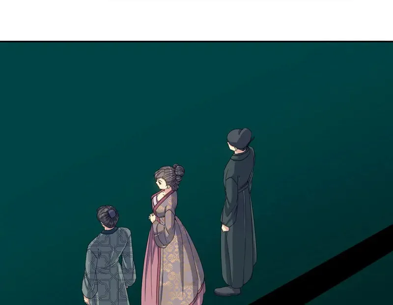 Queen's Revenge Chapter 177 page 76 - 