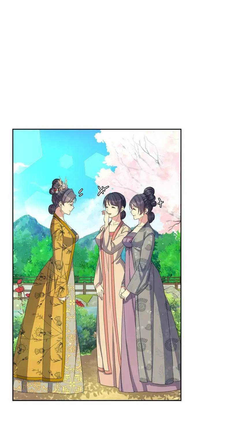 Queen's Revenge Chapter 177 page 81 - 