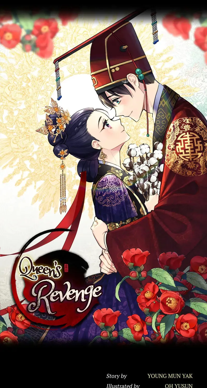 Queen's Revenge Chapter 178 page 1 - 