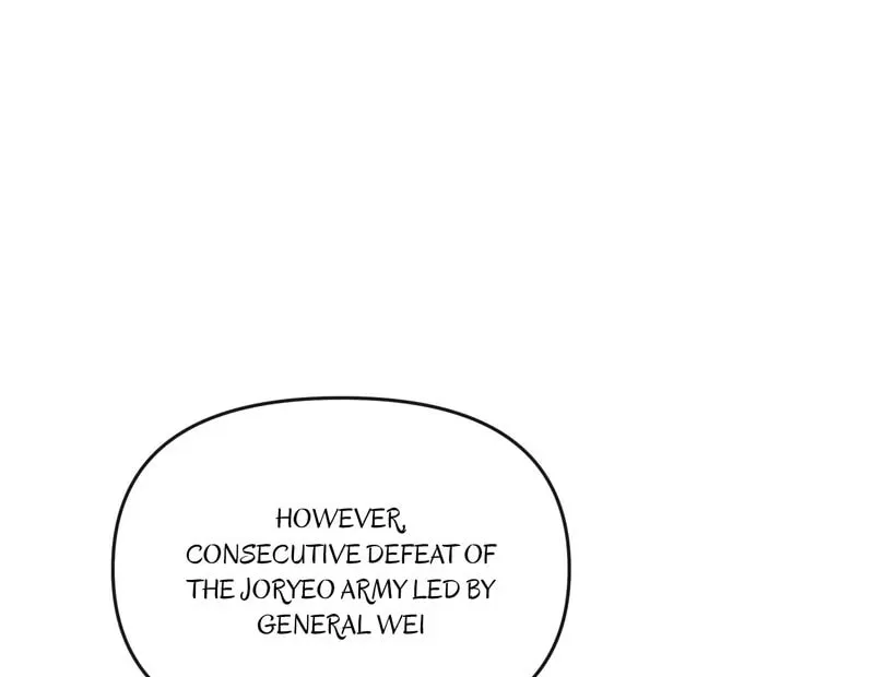 Queen's Revenge Chapter 178 page 4 - 