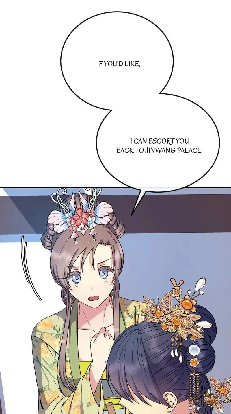 Queen's Revenge Chapter 178 page 58 - 