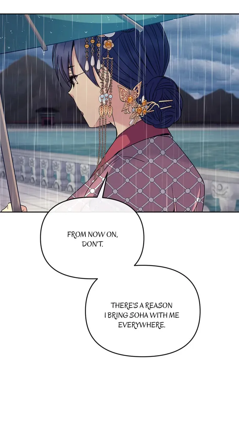 Queen's Revenge Chapter 179 page 14 - 