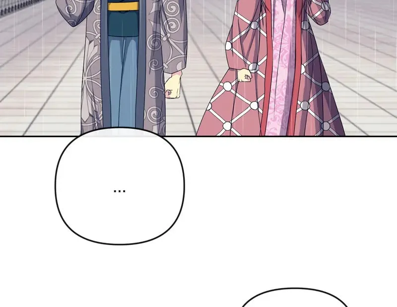 Queen's Revenge Chapter 179 page 4 - 