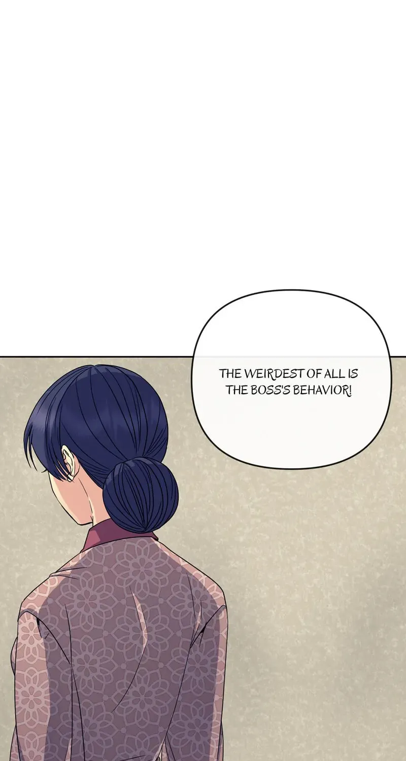 Queen's Revenge Chapter 179 page 78 - 