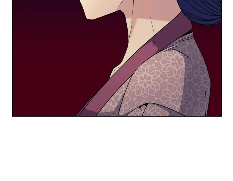 Queen's Revenge Chapter 179 page 80 - 
