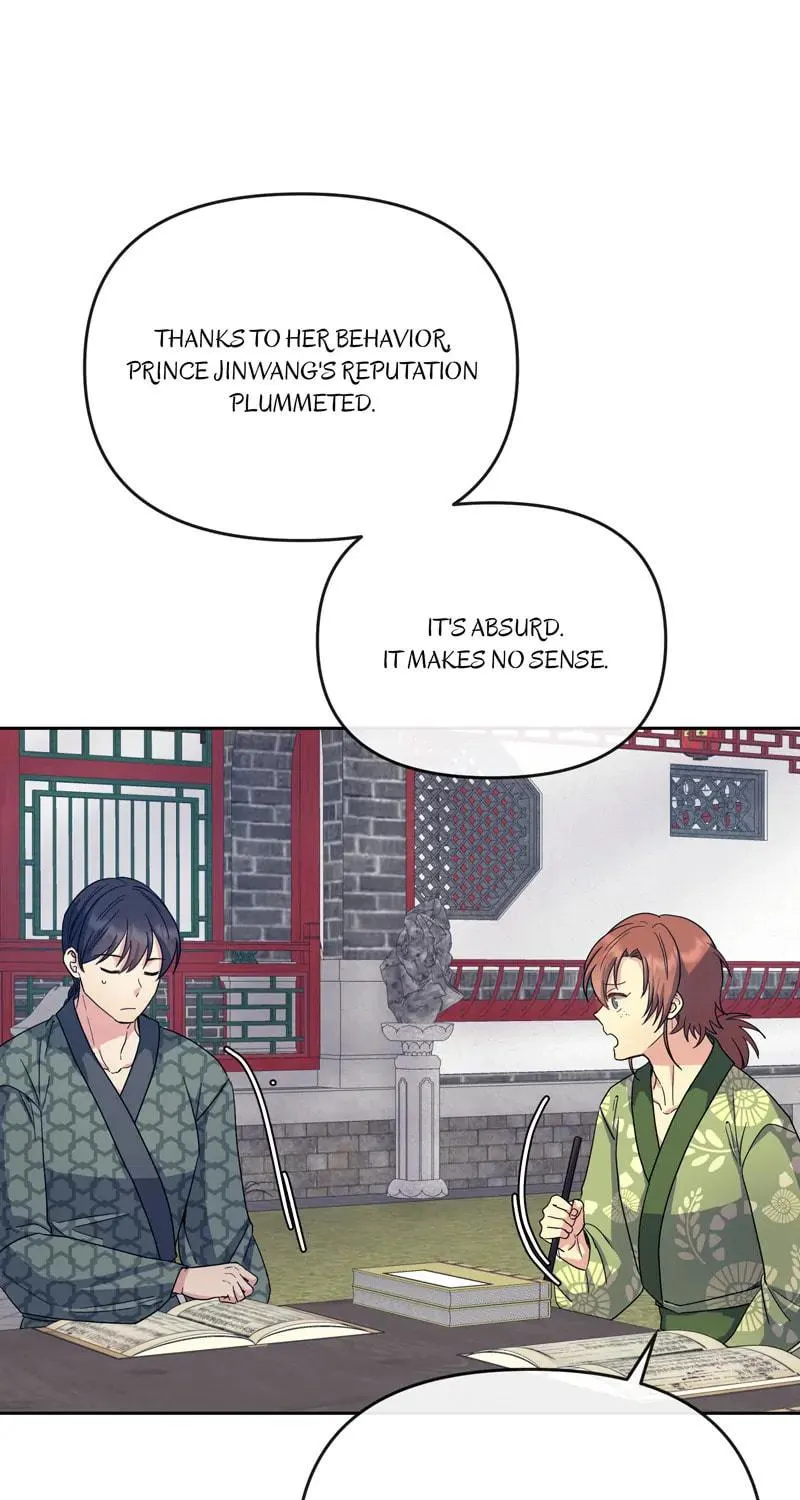 Queen's Revenge Chapter 179 page 81 - 