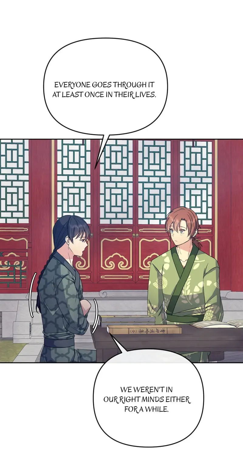Queen's Revenge Chapter 179 page 85 - 