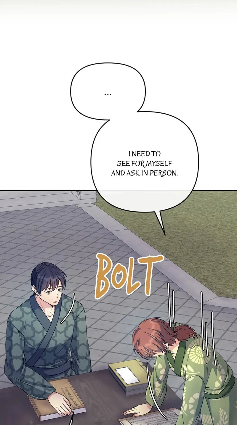 Queen's Revenge Chapter 179 page 94 - 