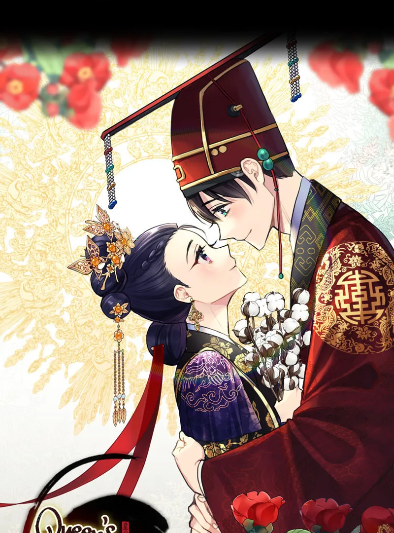 Queen's Revenge Chapter 180 page 1 - 