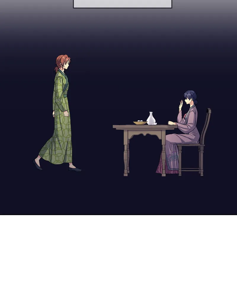 Queen's Revenge Chapter 180 page 44 - 
