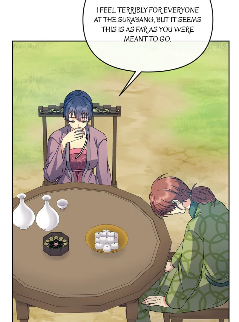 Queen's Revenge Chapter 180 page 83 - 