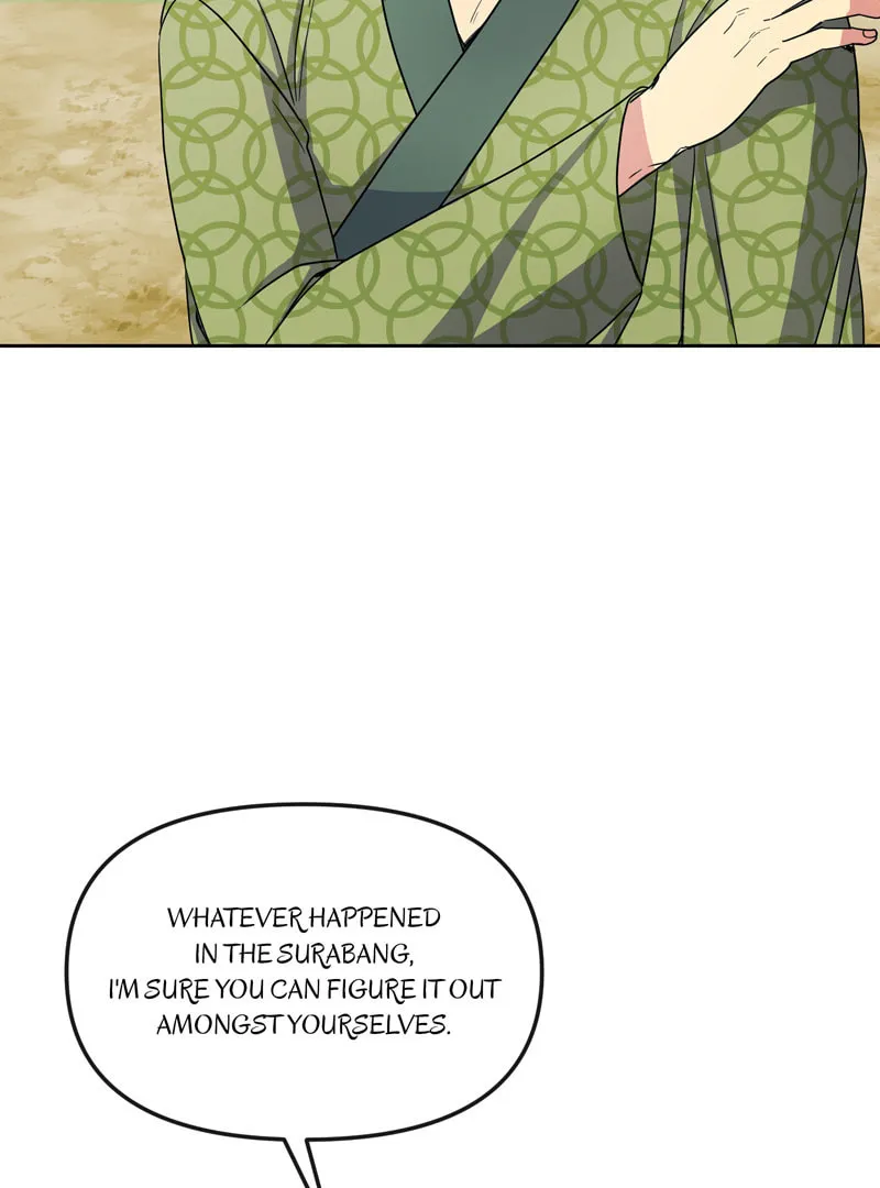 Queen's Revenge Chapter 181 page 16 - 
