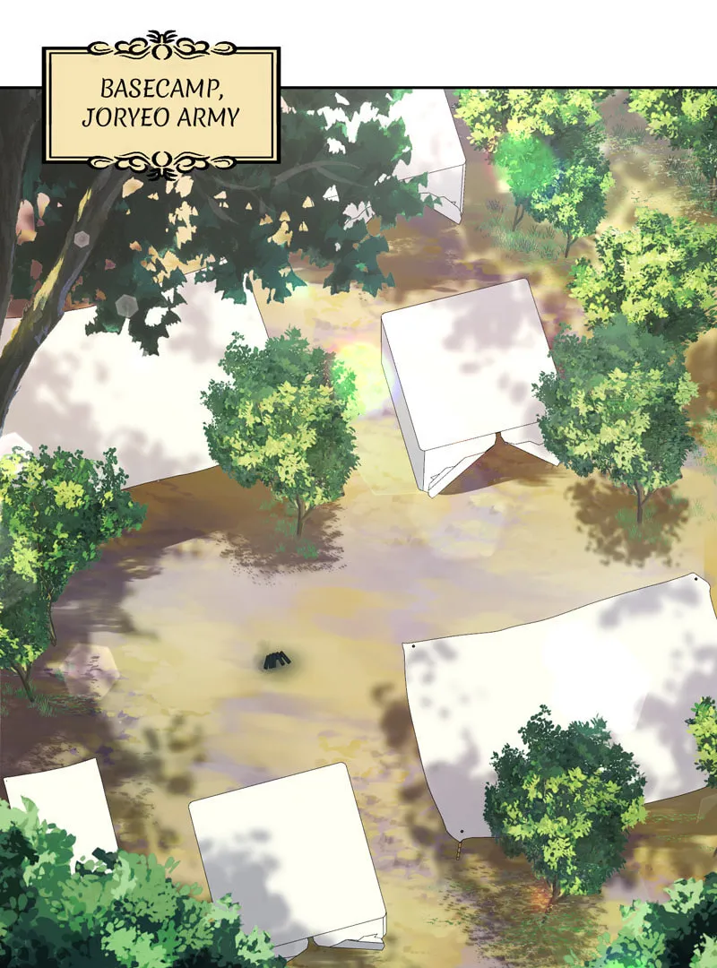 Queen's Revenge Chapter 181 page 74 - 