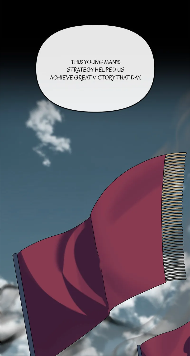 Queen's Revenge Chapter 182 page 17 - 