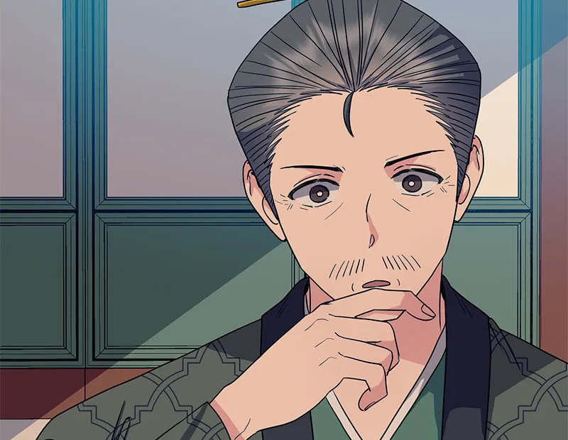 Queen's Revenge Chapter 182 page 19 - 