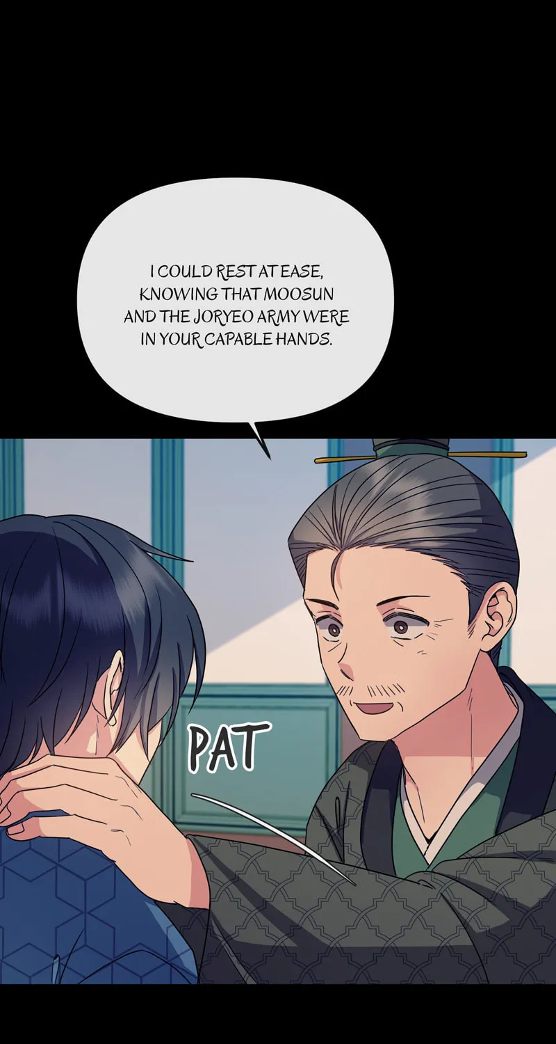 Queen's Revenge Chapter 182 page 28 - 