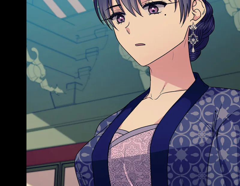 Queen's Revenge Chapter 182 page 43 - 