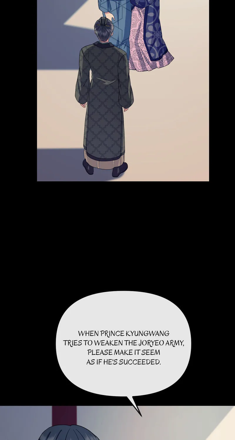 Queen's Revenge Chapter 182 page 45 - 