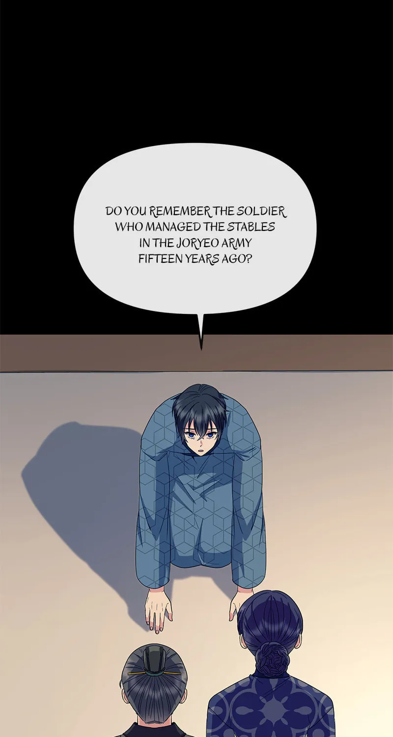 Queen's Revenge Chapter 182 page 6 - 