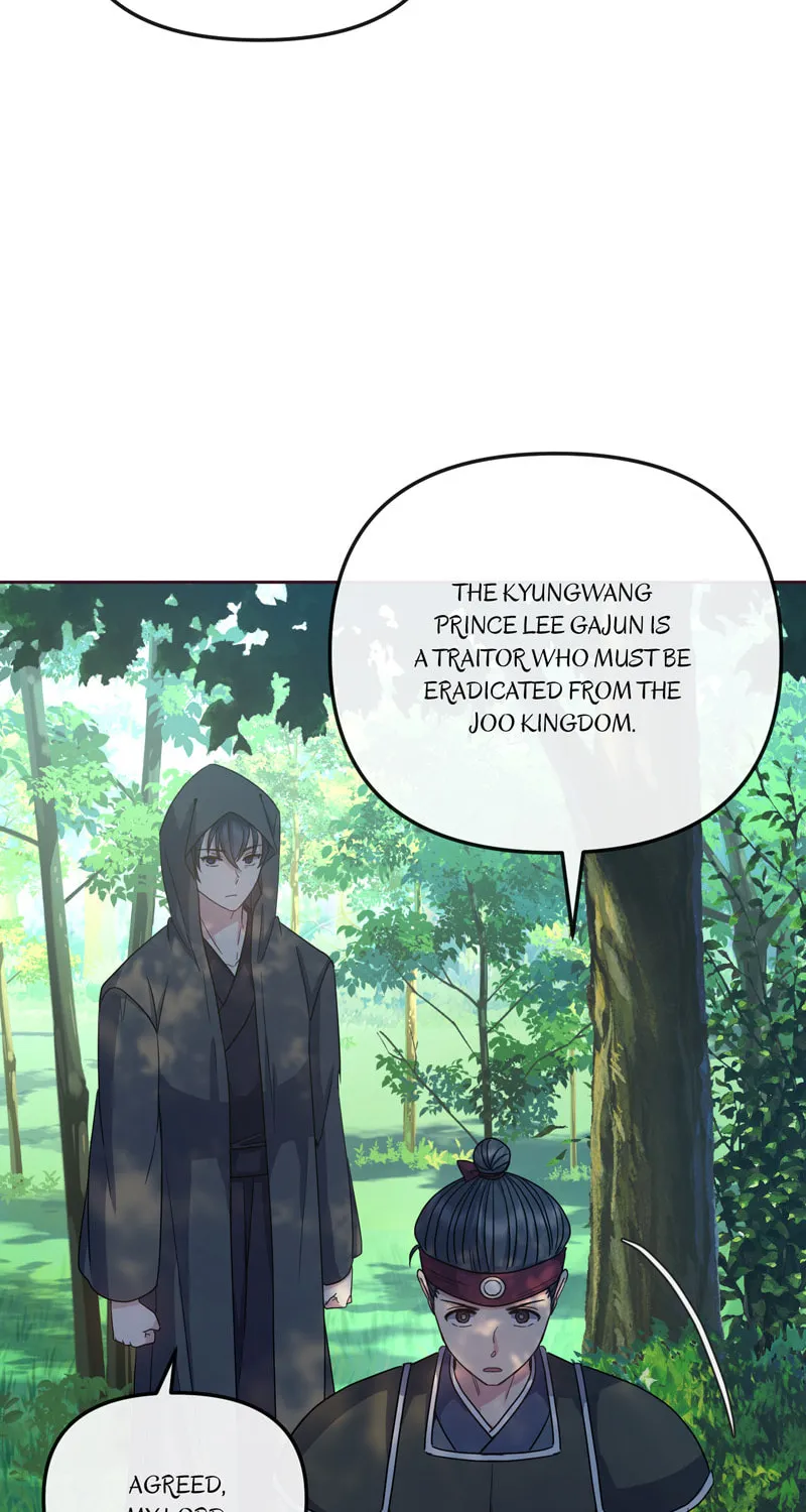Queen's Revenge Chapter 182 page 55 - 
