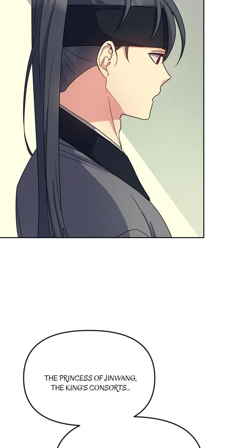 Queen's Revenge Chapter 182 page 68 - 