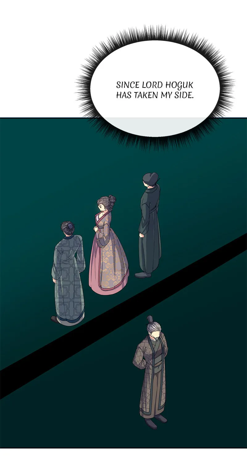 Queen's Revenge Chapter 182 page 71 - 