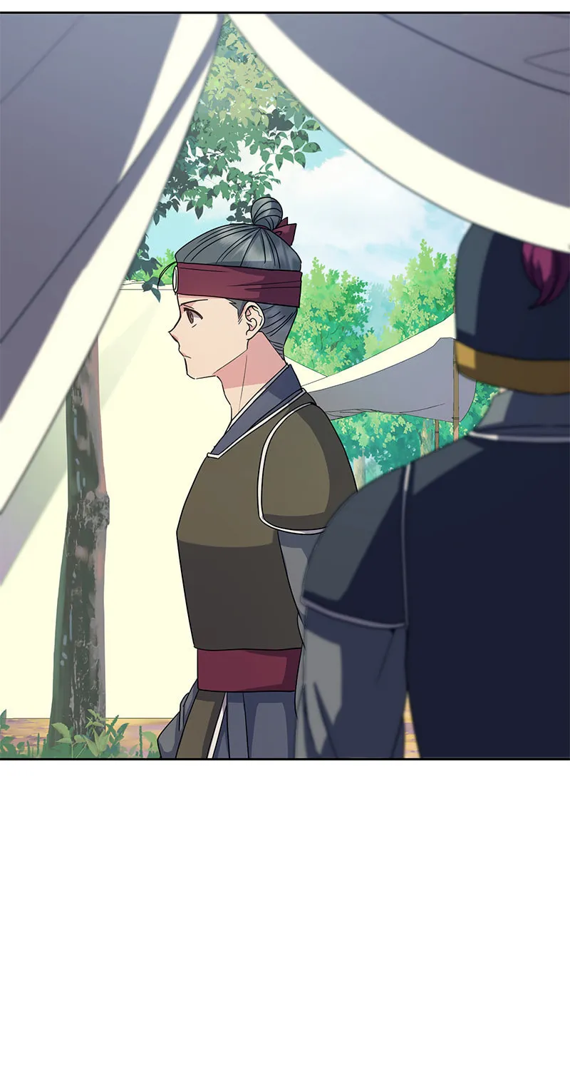 Queen's Revenge Chapter 182 page 74 - 