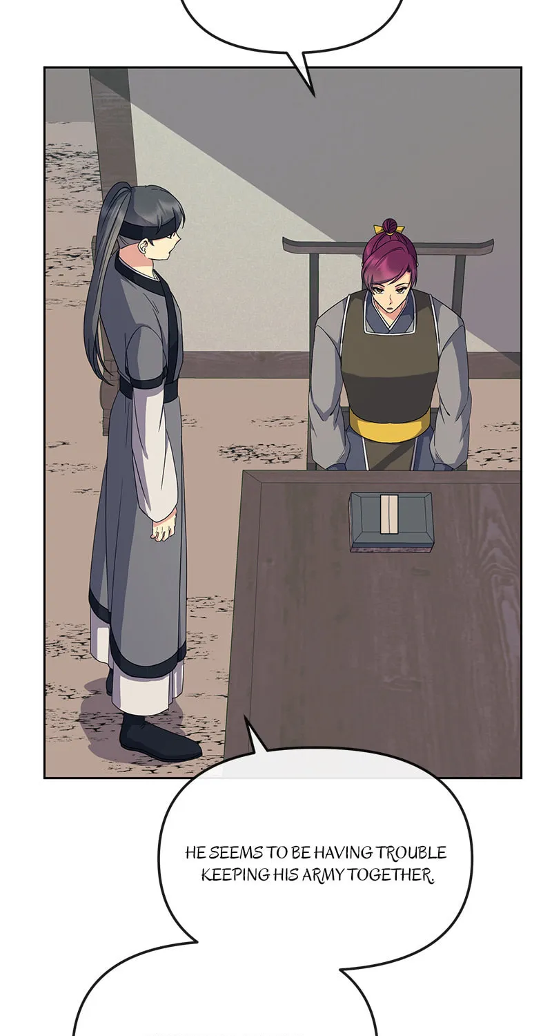 Queen's Revenge Chapter 182 page 76 - 