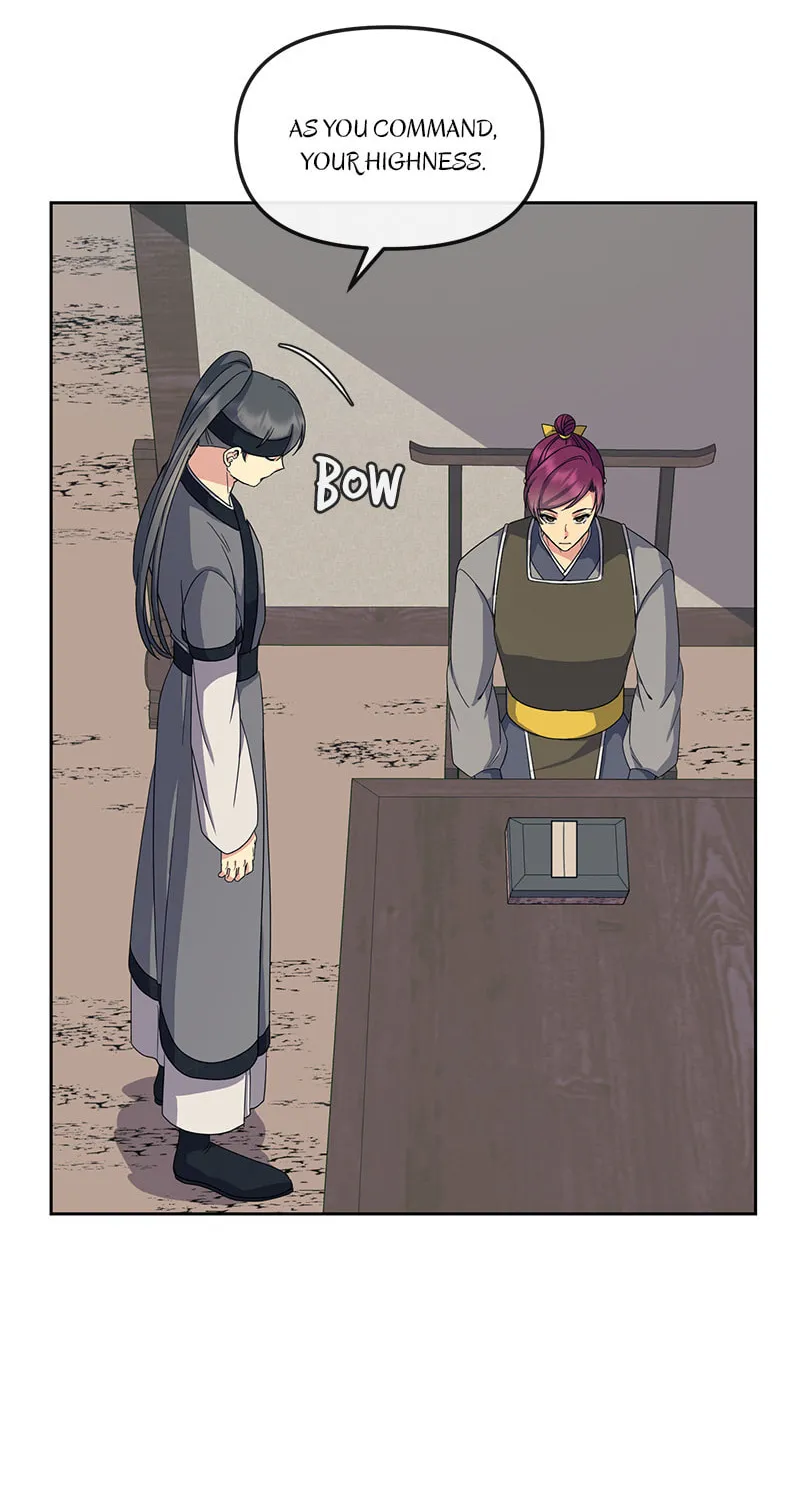Queen's Revenge Chapter 182 page 79 - 