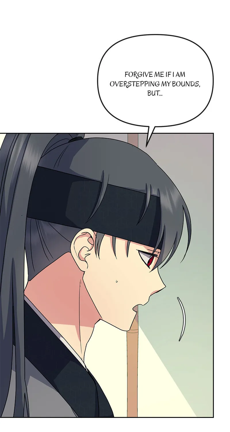 Queen's Revenge Chapter 182 page 80 - 
