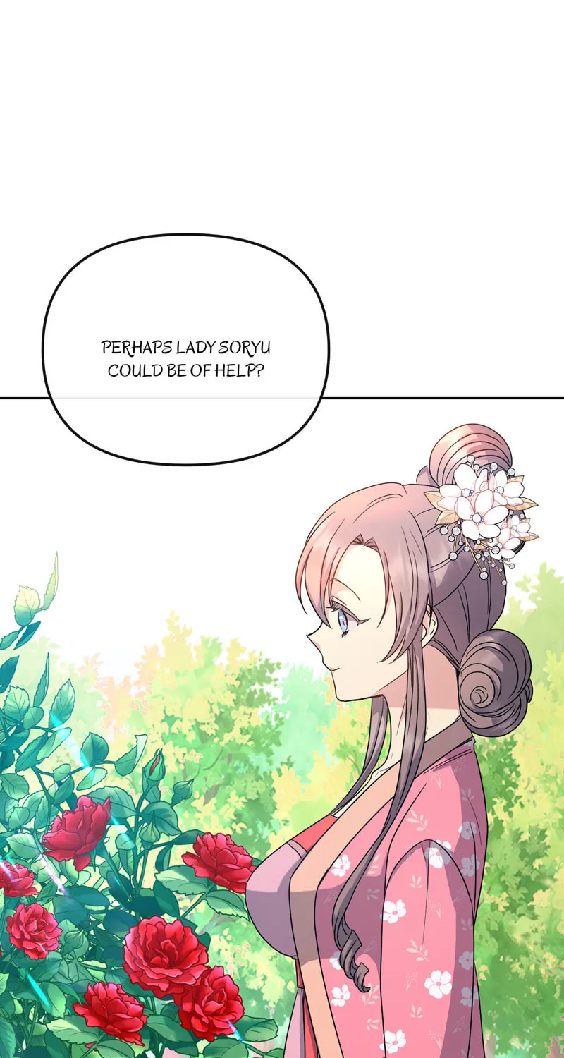Queen's Revenge Chapter 182 page 82 - 