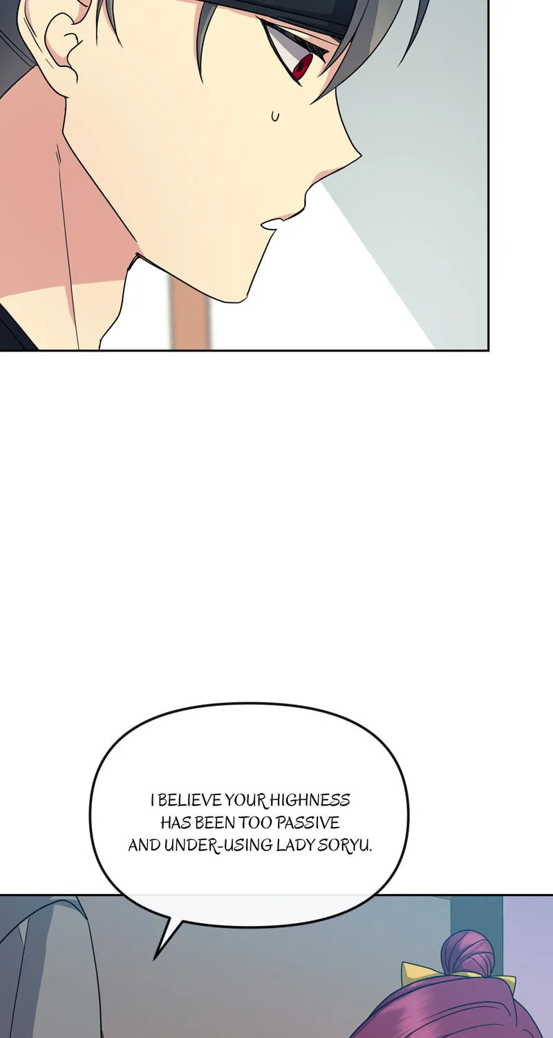 Queen's Revenge Chapter 182 page 86 - 