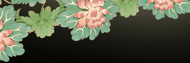 Queen's Revenge Chapter 183 page 15 - 