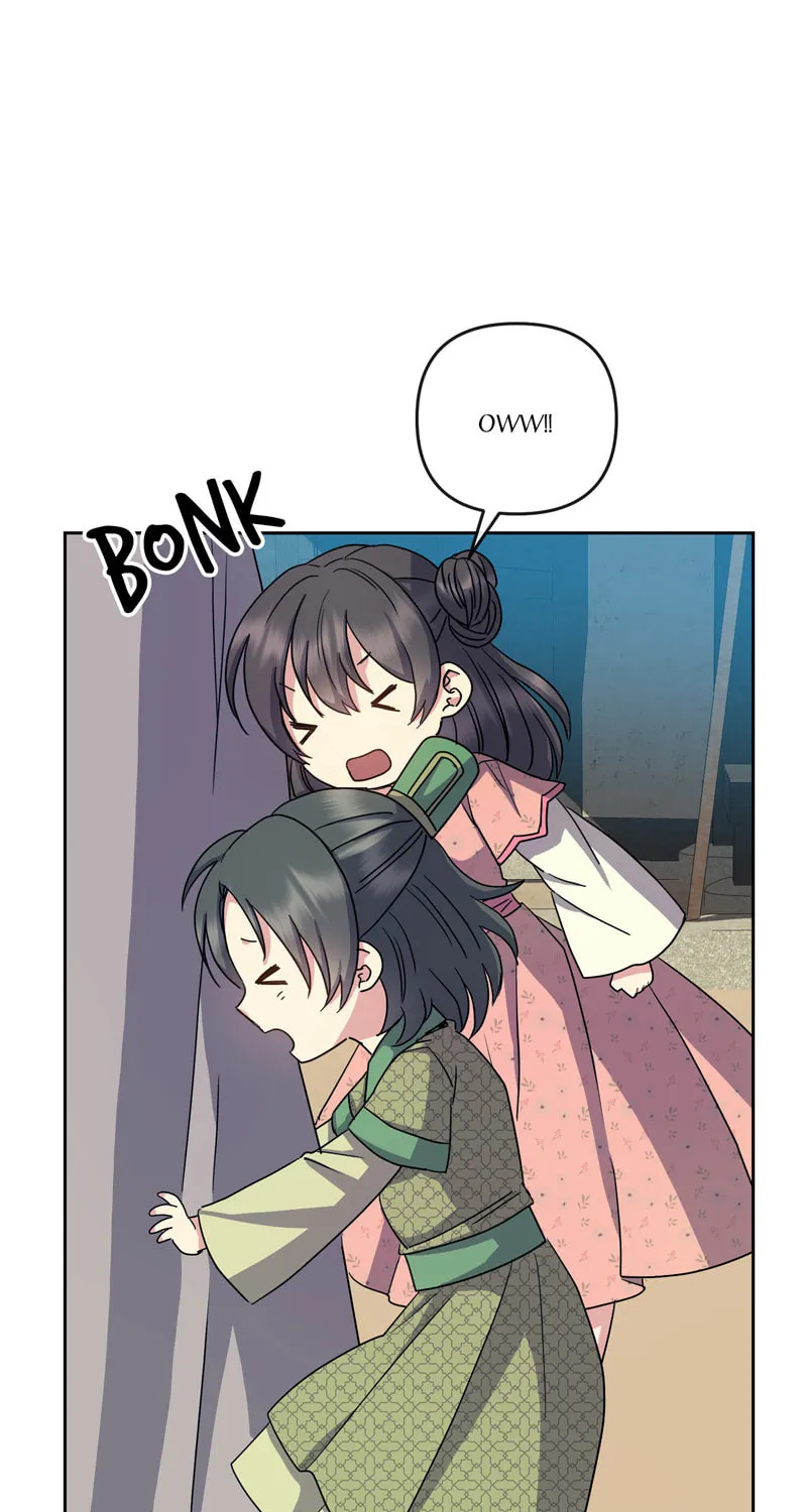 Queen's Revenge Chapter 183 page 20 - 