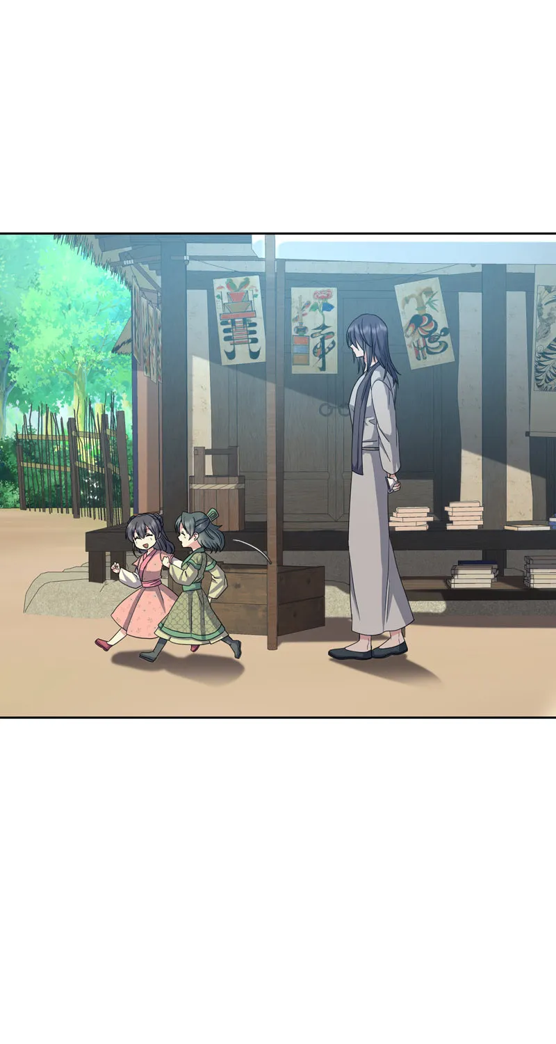 Queen's Revenge Chapter 183 page 28 - 