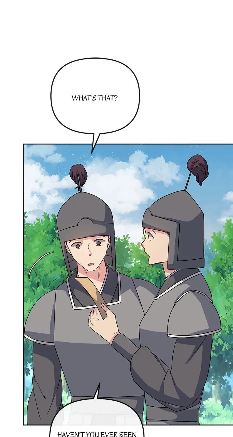 Queen's Revenge Chapter 183 page 6 - 