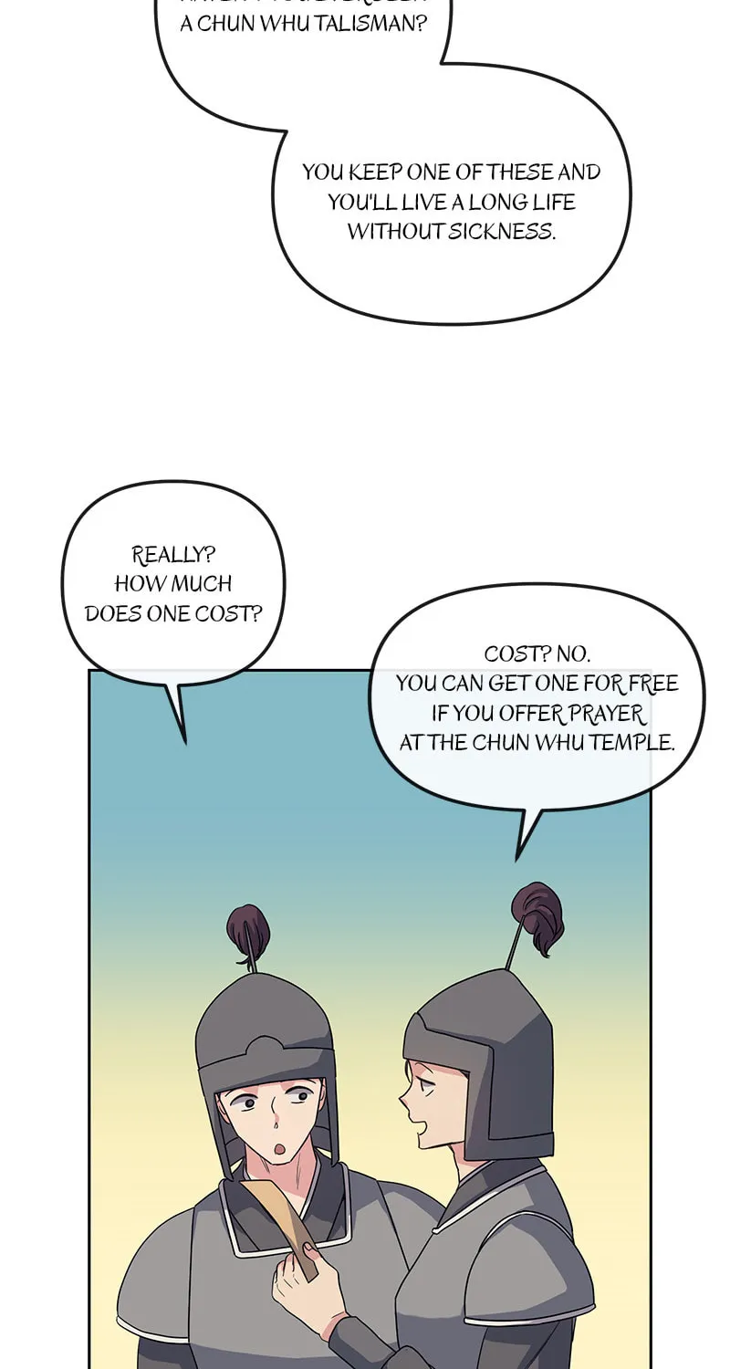 Queen's Revenge Chapter 183 page 7 - 